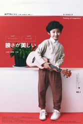-娃娃拍儿童摄影(柳巷店)