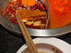 -大龙燚火锅(南山大道店)