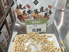 -北京华联购物中心(天通苑店)