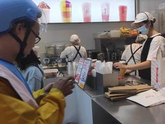 -果呀呀(国金街店)