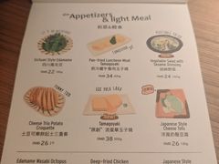 -CURRY YA 熟成咖哩專門店(深圳湾万象城店)