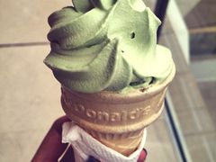 抹茶甜筒-麦当劳(哈西万达店)