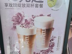 -LAVAZZA拉瓦萨咖啡(上海金融街店)