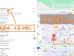 -堂本家洋食别馆·炸猪排(中心城店)