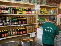 零售区-赵府街副食店
