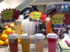 -食悦天美食广场(西安CityOn熙地港购物中心店)