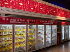 -签哥签妹儿串串火锅(青年路店)