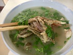 -宋老三苏肉羊肉汤老店