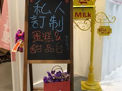-解忧集市(北京路天河城店)