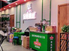 -金陵暴走小龙虾·迷踪蟹(凯德MALL店)