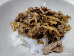 -漆黑觉米粉(三里屯店)