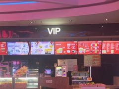 -春天国际影城(中庚漫游城杜比全景声店)