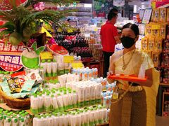 -梦之岛百货(水晶城店)