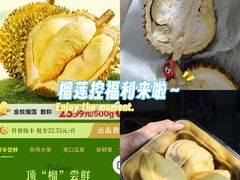-沃尔玛(摩尔广场店)