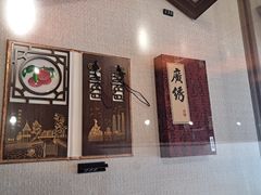 -珠海市博物馆