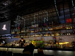 -柒Lounge(三里屯店)