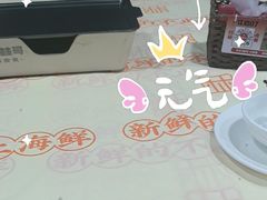 -小林哥的海鲜馆·夜宵烧烤(渔人码头店)