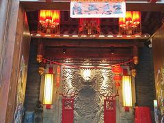 门面-小龙坎火锅(仓山万达店)