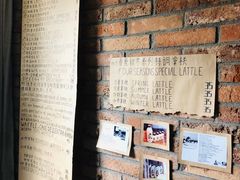 -春庄咖啡SpringHues(钟楼小区店)