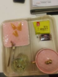 -予初皮肤管理中心