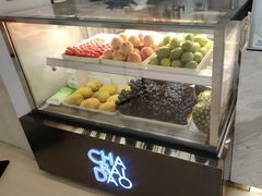 -茶百道(人信汇店)