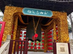 -无锡惠山寺