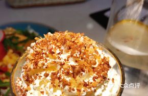 Signature Snow-Capped White Peach Oolong