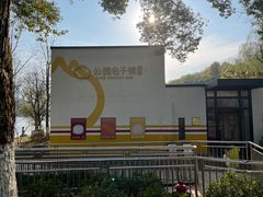 -食膳公园包子铺(烈士公园店)