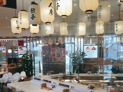 -禾绿回转寿司(苏宁广场店)