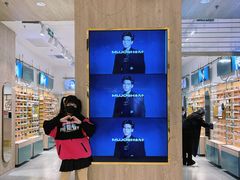 -MUJOSH木九十眼镜(苏州中心店)