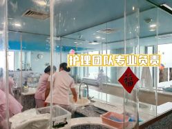 -新寰亚月子会所(金鸡湖凯宾店)