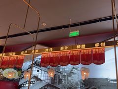 -茅庐毛血旺(烟台大悦城店)