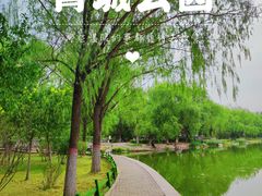 -青城公园