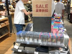 -MUJI无印良品(大悦城店)