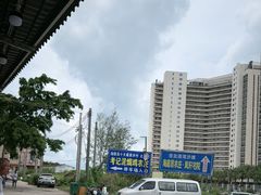 -考记泥焗鸡农庄·海鲜(北洛秘境店)