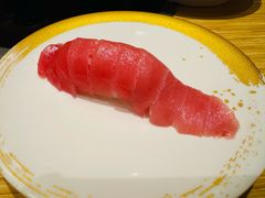 蓝鳍金枪鱼中腩-合点寿司(金虹桥商场店)