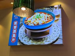 -庆乙楼·乐山菜(大融城店)