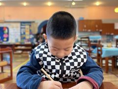 -伊顿幼儿园(济南大地锐城校区)