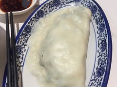 -开口笑·精选水饺