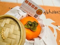 -大象厨房(重庆道店)