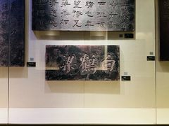 -白鹤梁水下博物馆