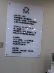 -DX HAIR SALON·发现未知美发沙龙