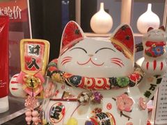 -得闲·高空SPA(东盟店)