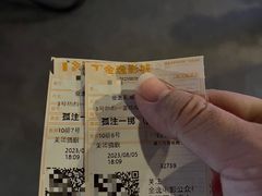-金逸影城(南湖店)
