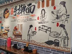 -西安手工软面(浦东南路店)