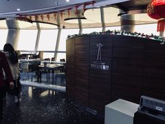 -339旋转餐厅(天府熊猫塔店)