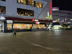 -必胜客(张家港购物公园店)