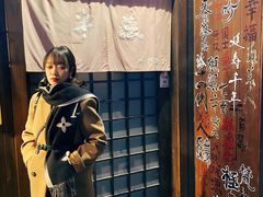 -半藏居酒屋(香港花园店)