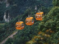 -雁荡山风景名胜区