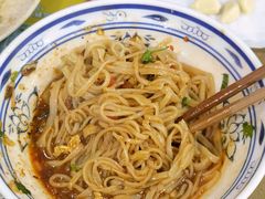 -孟记传统大刀面(星源商城店)